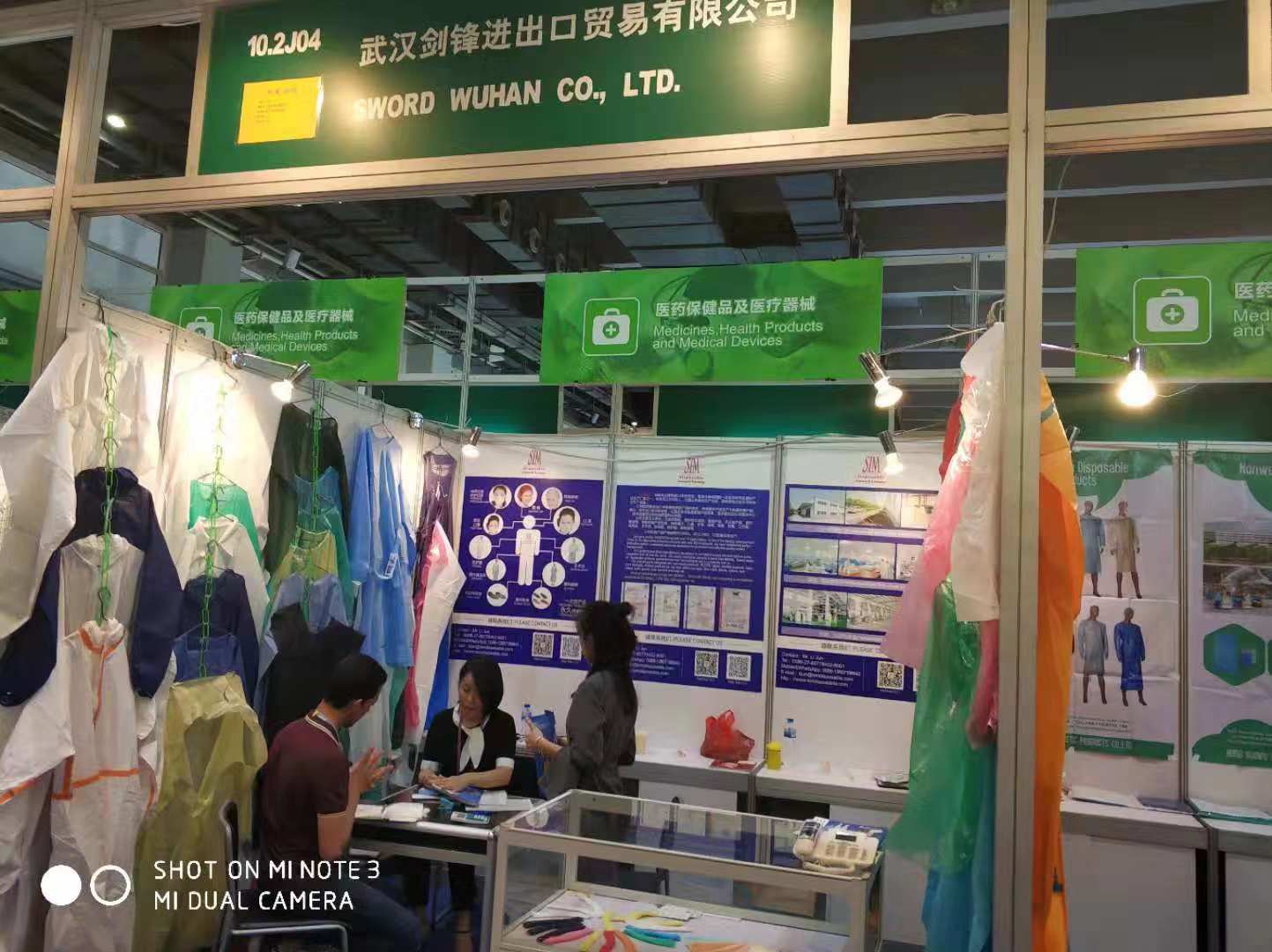 我司赴廣州參加展會，產(chǎn)品受到國內(nèi)外客戶的一致好評